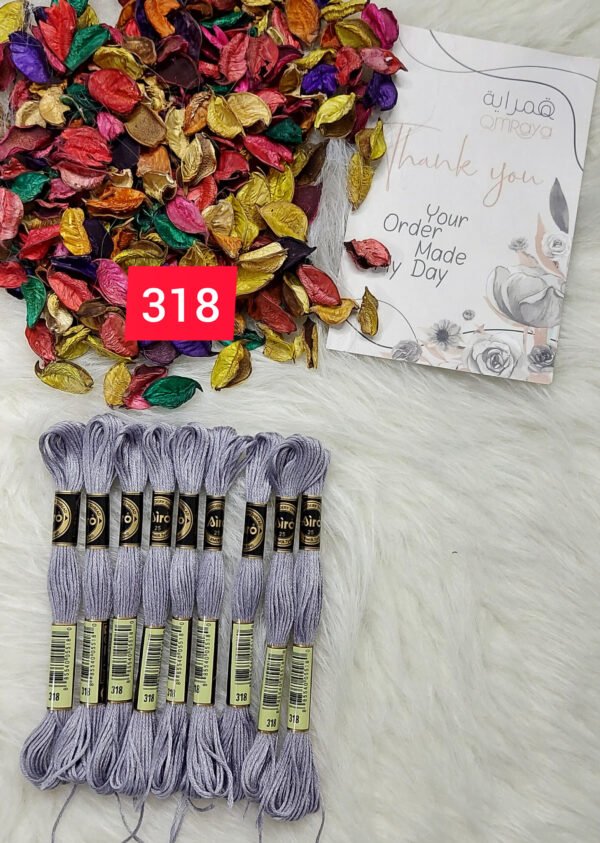 خيوط الأيرو – 447 / 318