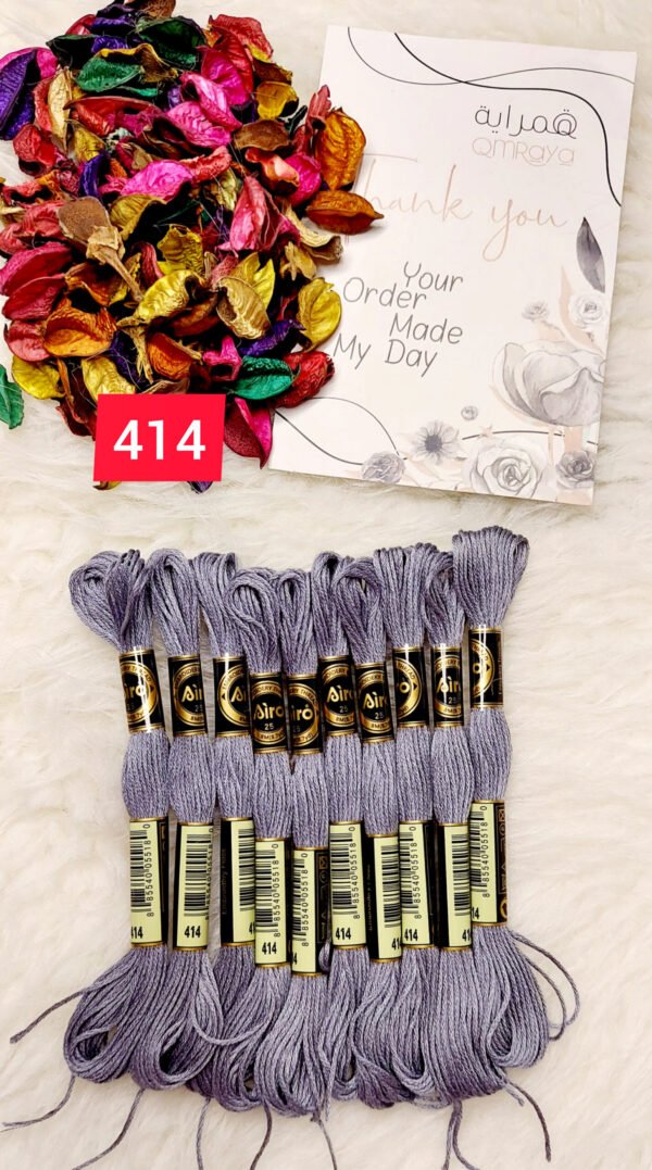 خيوط الأيرو – 448 / 414