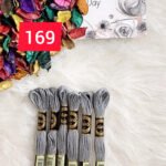 خيوط الأيرو – 450 / 169