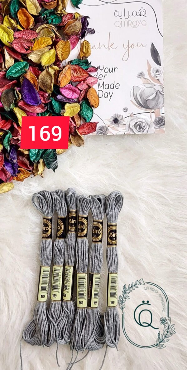 خيوط الأيرو – 450 / 169