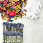 خيوط الأيرو – 451 / 317