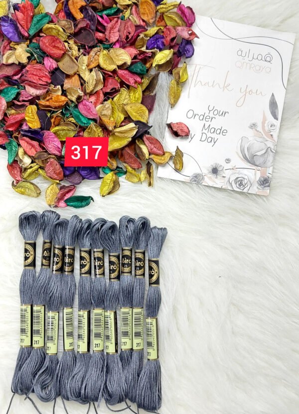 خيوط الأيرو – 451 / 317