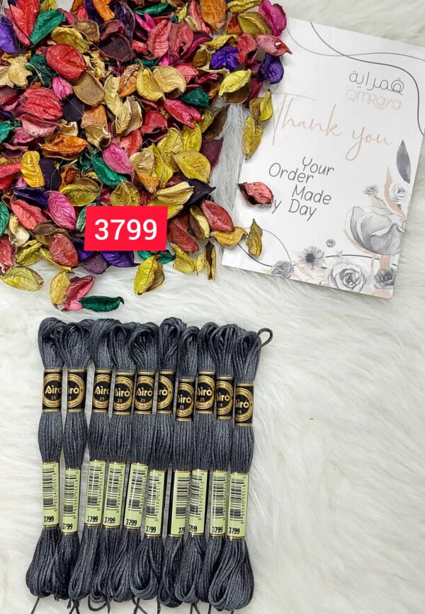 خيوط الأيرو – 453 / 3799