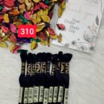 خيوط الأيرو – 454 / 310