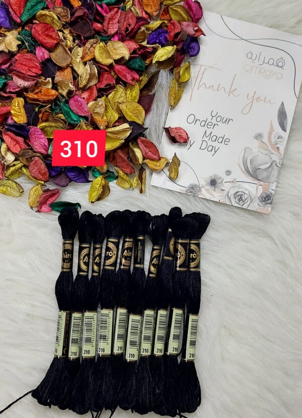 خيوط الأيرو – 454 / 310