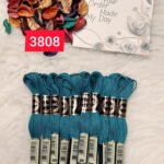 خيوط الأيرو – 455 / 3808