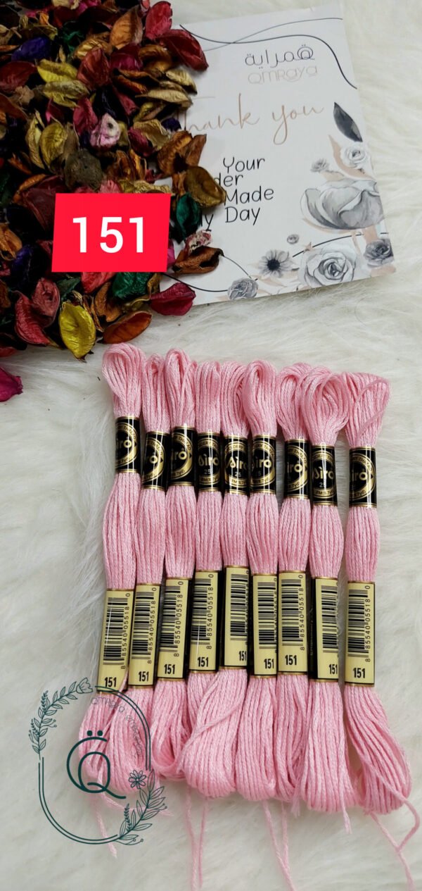 خيوط الأيرو - 46 / 151