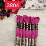 خيوط الأيرو - 65 / 3804