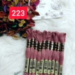 خيوط الأيرو - 75 / 223