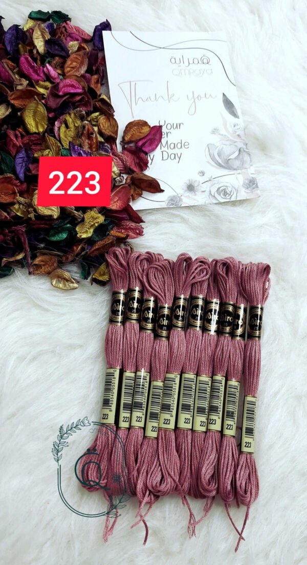 خيوط الأيرو - 75 / 223