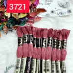 خيوط الأيرو - 77 / 3721