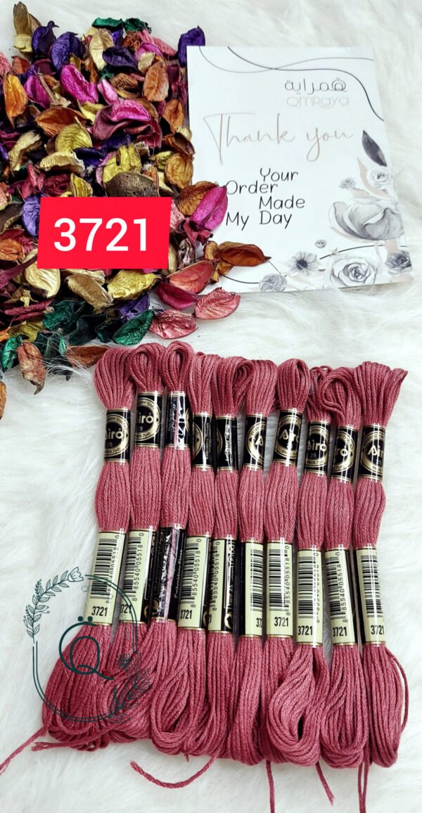 خيوط الأيرو - 77 / 3721