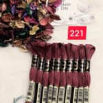 خيوط الأيرو - 78 / 221