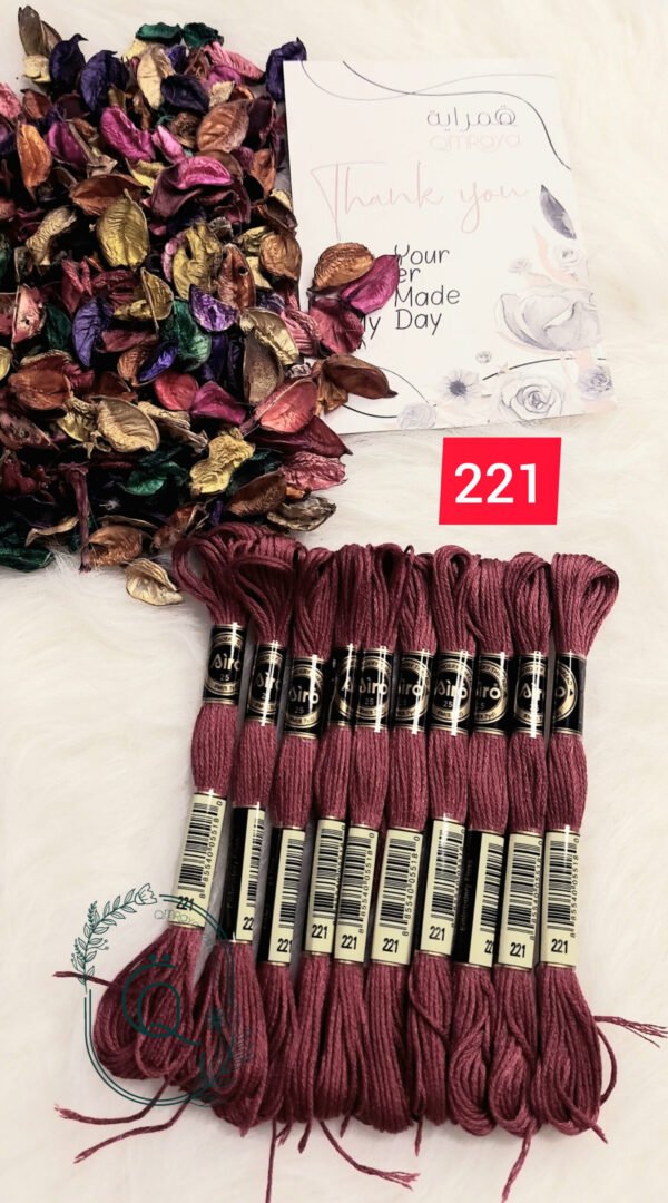 خيوط الأيرو - 78 / 221