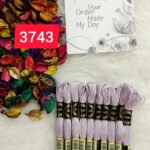 خيوط الأيرو - 86 / 3743