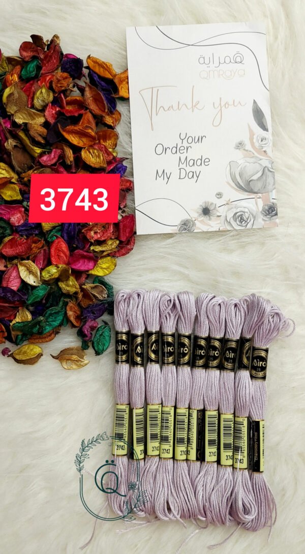 خيوط الأيرو - 86 / 3743