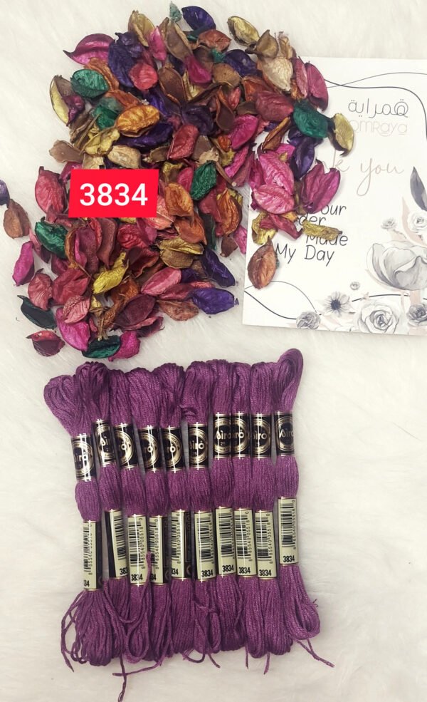 خيوط الأيرو - 92 / 3834