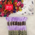 خيوط الأيرو - 94 / 211