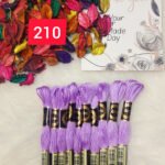 خيوط الأيرو - 95 / 210