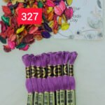 خيوط الأيرو - 99 / 327