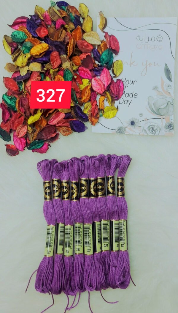 خيوط الأيرو - 99 / 327