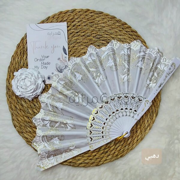 مروحة العروسة - مروحه بلاستيك ابيض * قماش منقوش - دهبي