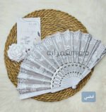 ⁦مروحة العروسة - مروحه بلاستيك ابيض * قماش منقوش - فضي⁩ - الصورة ⁦4⁩