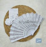 ⁦مروحة العروسة - مروحه بلاستيك ابيض * قماش منقوش - فضي⁩ - الصورة ⁦6⁩