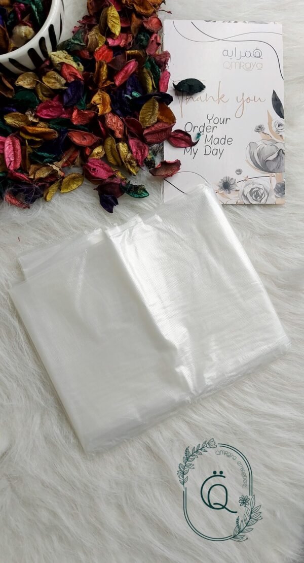 الفازلين المائي