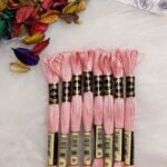 خيوط الأيرو - 2 / 761 💐