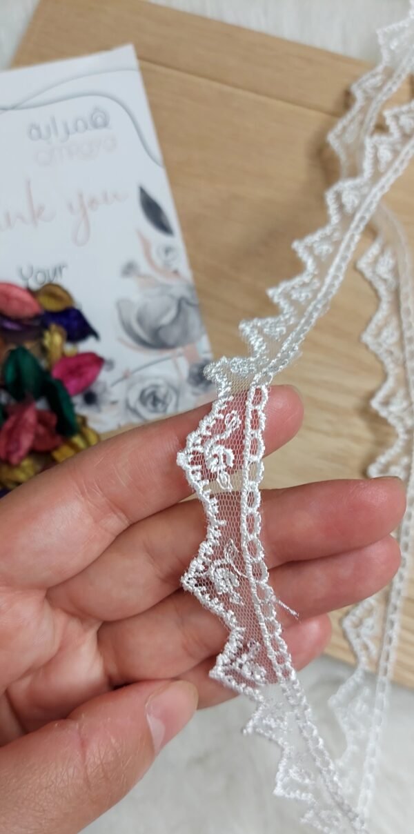 جوبير تركي رفيع - جواه ورده