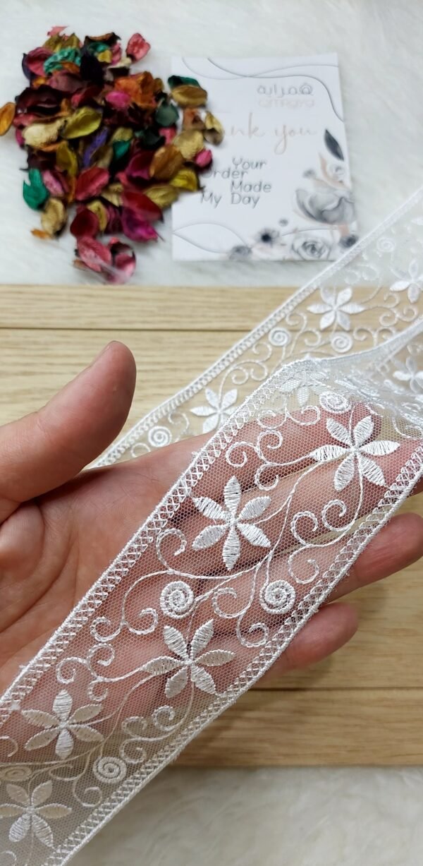 جوبير تول / ورده سداسيه