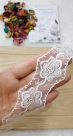 جوبير مصري / وردة بلدي كبيره