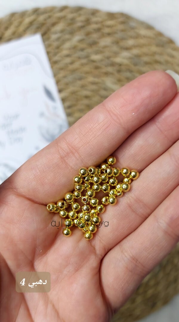 لولي - دهبي / CCP - مقاس 4