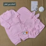 السلام بيبي / قطن بمبي ارنوبه - مفتوح / 6 ق