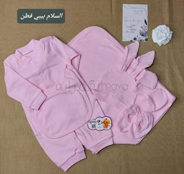 السلام بيبي / قطن بمبي ارنوبه - مفتوح / 6 ق