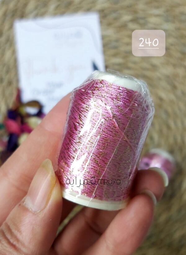 التن باشاك - جنجاه كود 240