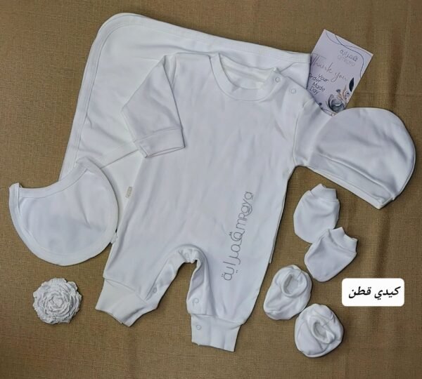 كيدي / قطن صيفي - مقفول / 6 قطع