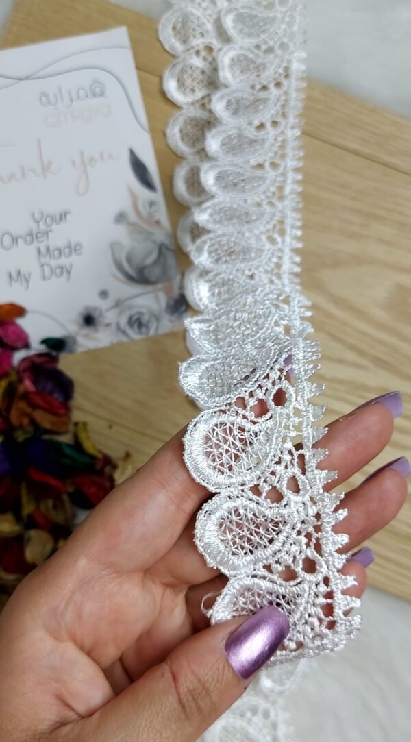 جوبير وسط مصري - دمعه