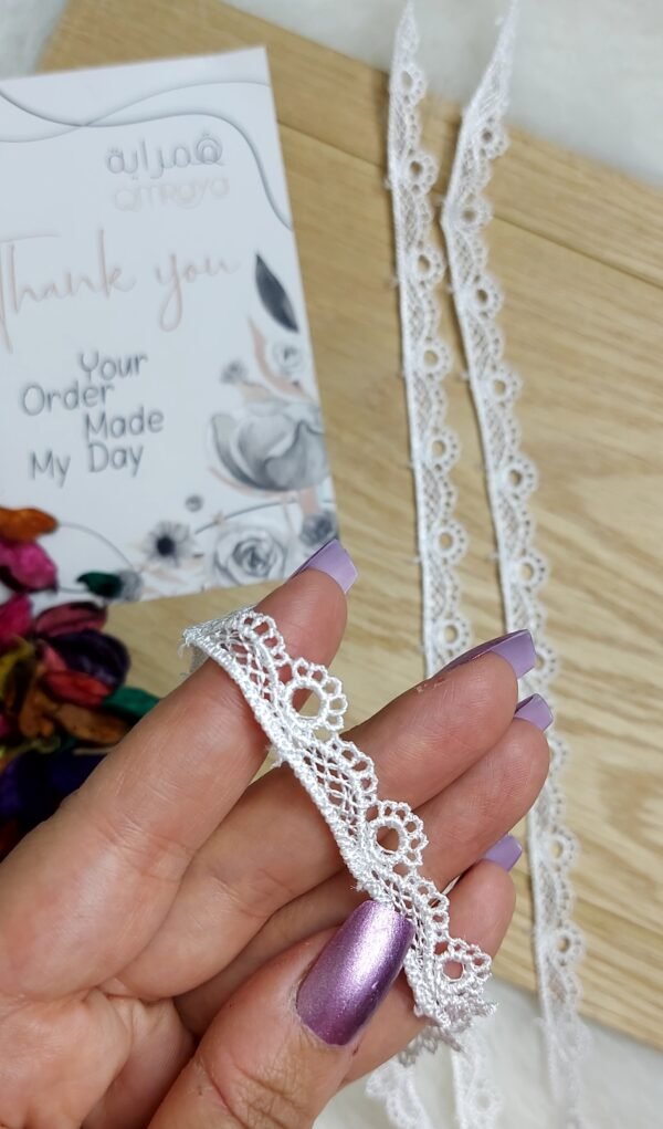 جوبير رفيع 5