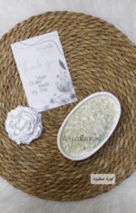 ⁦لوزه صغيرة / اوف وايت - نص حبة⁩ - الصورة ⁦2⁩