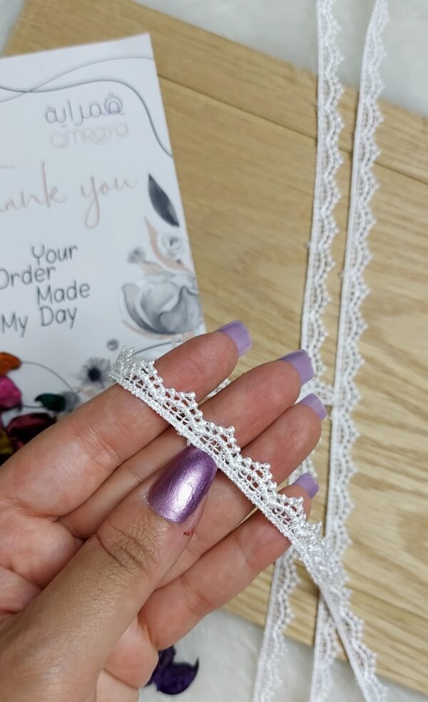 جوبير رفيع 6