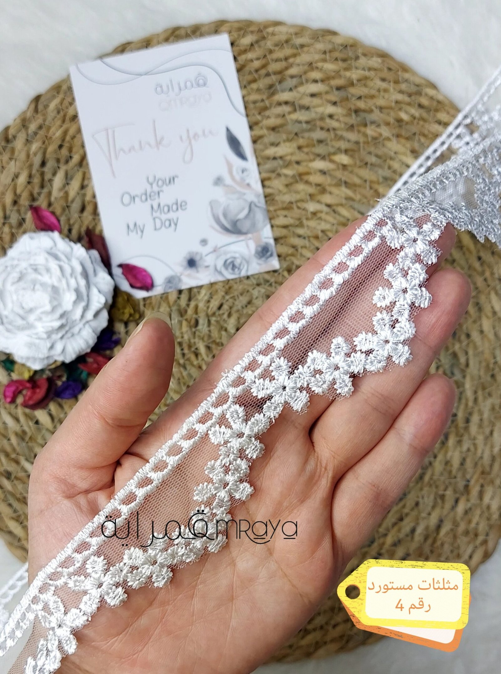 2025/10/17-D8ACD988D8A8D98AD8B1D985D8B5D8B1D98A-D985D8ABD984D8ABD8A7D8AAD8B1D982D9853_edit_170941500372871-scaled.jpg جوبير مستورد - مثلثات لامع عريض رقم 2 - الصورة 1