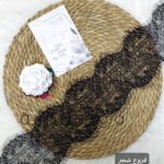 دانتيل فرنسي - اسود - فروع شجر