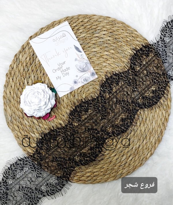 دانتيل فرنسي - اسود - فروع شجر