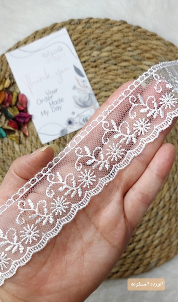 جوبير تركي - ورده مسلوعه