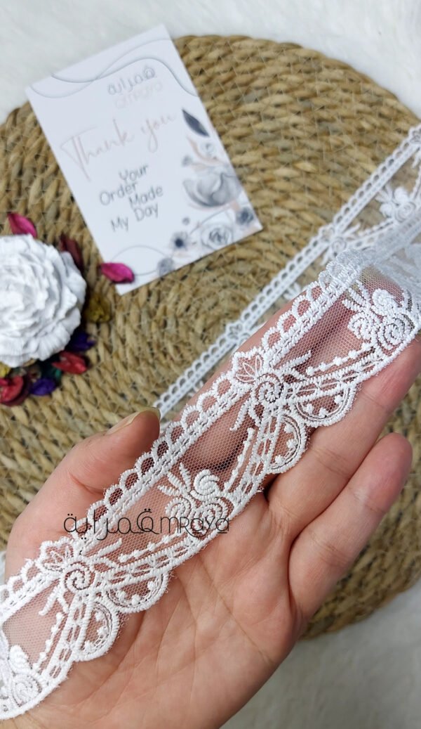 جوبير مصري / كورنيشه