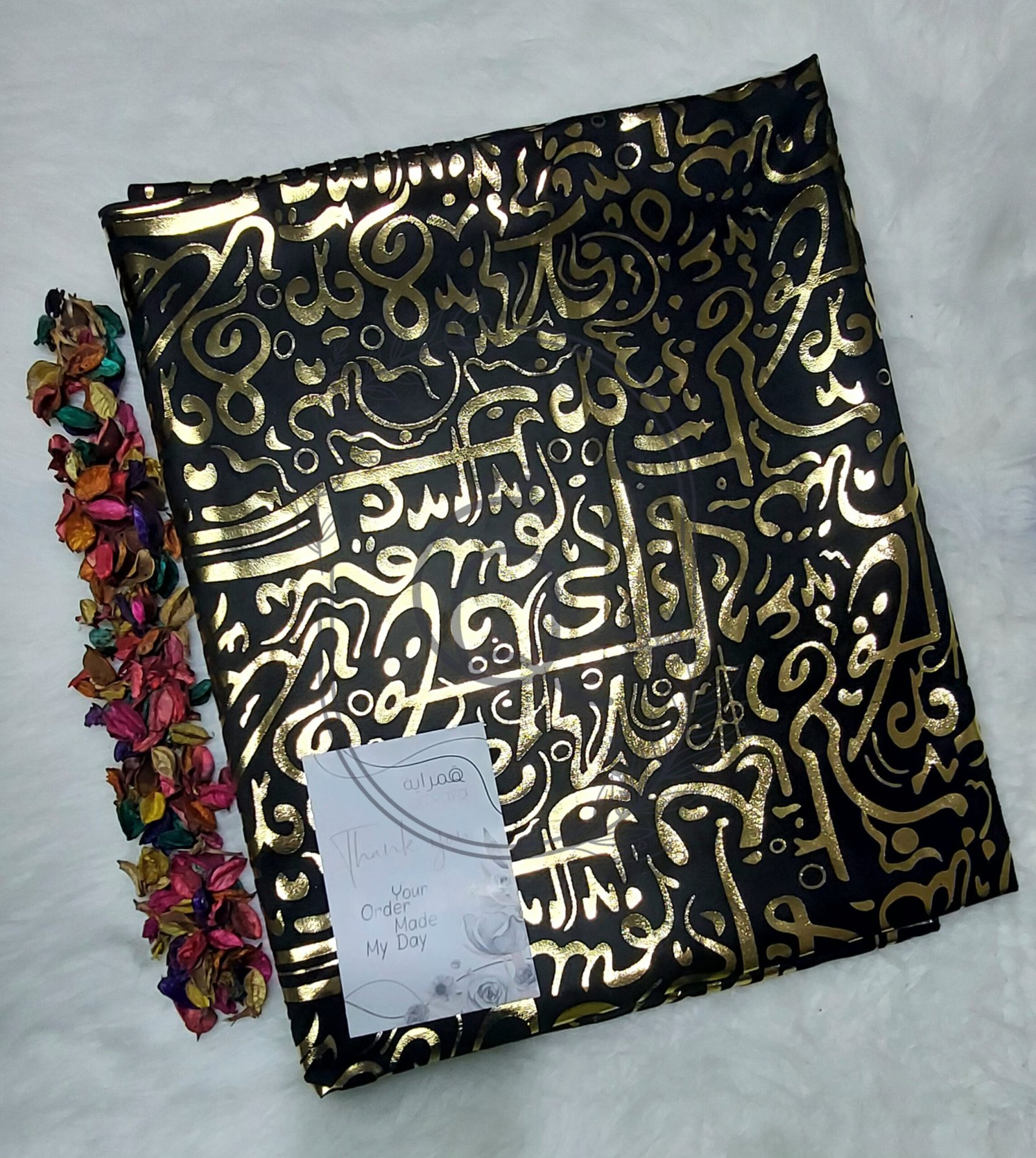 2- قماش رمضان - اسود (قطيفه موهير) - المتر ب 150ج, قماش رمضان / اسود (حروف عريضه) - (قطيفه موهير) - الصورة 1