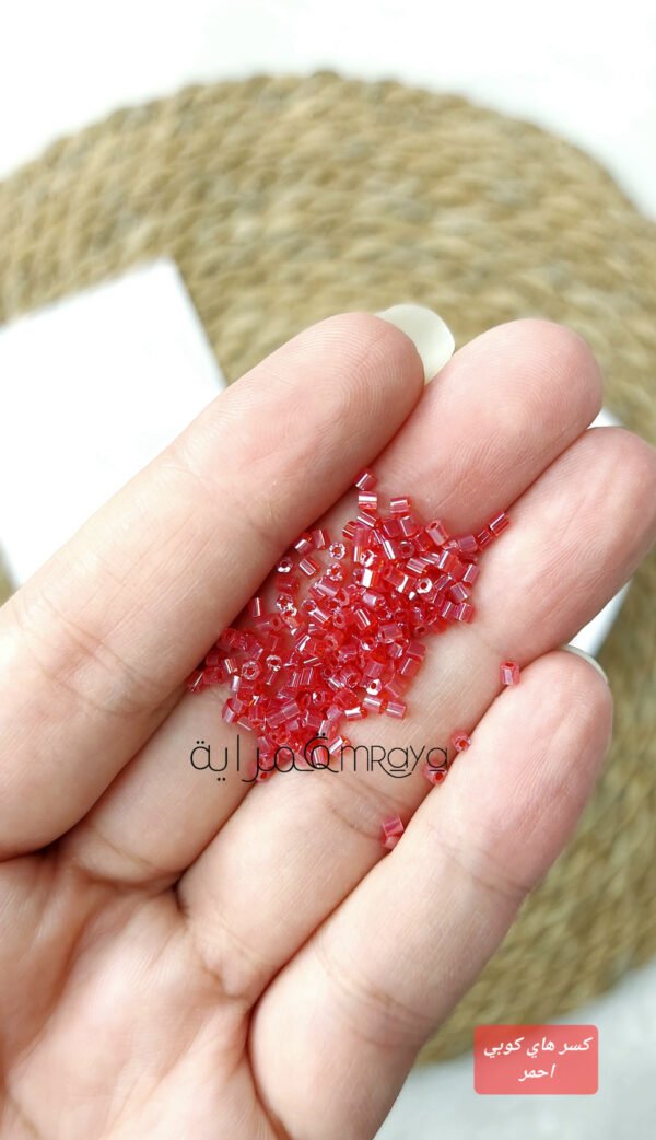 كسر تشيكي / بطيخي - هاي كوبي