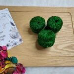 سيرما - قش اخضر